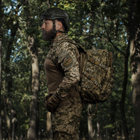 Тактичний наплічник RANGER Ukrarmor на 40 л. Піксель (мм-14). CORDURA 1000 30 x 52 x 30 см - зображення 5