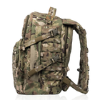 Тактический рюкзак RANGER Ukrarmor на 40л. Мультикам. CORDURA 1000 30 x 52 x 30 см - изображение 9