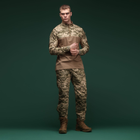 Комплект тактической одежды Ukrarmor Base Uniform Set (B.U.S.). Пиксель (мм-14). L - изображение 2