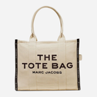 Torebka shopper damska Marc Jacobs MJM0017048-263 Beżowa (191267898292)