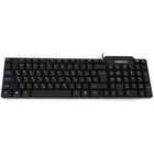 Клавиатура Omega OK-05 Cyrilic Version USB (OK05TRU)[11685]