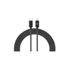Дата кабель USB-C to Lightning 1.0m AMQGJ2B Armorstandart (ARM64293)[17594]