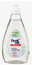 Засіб для миття посуду Denkmit Ultra Sensitive 500 мл