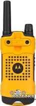 Рація Motorola TLKR T80 Extreme Quad - зображення 2