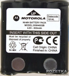 Рація Motorola TLKR T80 Extreme Quad - зображення 7