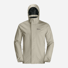 Вітровка чоловіча Jack Wolfskin Stormy Point 2L Jkt M 1111142_A0029 2XL Бежева (4064886341370) - зображення 2