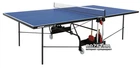 Стол для настольного тенниса Donic Outdoor Roller 400 (230294-B)