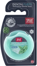 Нить зубная Splat Professional Dental Floss Mint & Silver 30 м (3800237400065)
