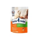 Сухий корм Club 4 Paws Kitten Chicken