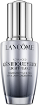 Сироватка для контуру очей Lancome Advanced Genifique Yeux Light-Pearl Проти зморшок 20 мл (3614273660440)