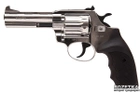 Револьвер Alfa мод 441 4" (никель, пластик) 144919/5 (14310048) - изображение 1