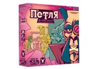 Настільна гра Geekach Games Петля (The Loop) (укр.) (GKCH052TL)