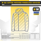 Тактическая куртка M-Tac флисовая Windblock Division Gen.II Black черная 3XL - изображение 15