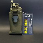 Підсумок для рації Mil-Tec Molle Radio Pouch Olive (13493701)