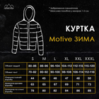 Зимняя мужская Куртка Pobedov “Motive” до -20°C с шевроном Флаг Украины хаки размер 2XL - изображение 8