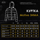 Зимняя женская куртка Pobedov Motive + Шеврон черная размер S - изображение 7