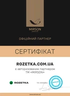 Подушка антиалергенна MirSon DeLuxe Thinsulate 102 пружна 50x70 см (2200000008671/2200000018175)