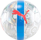 Piłka nożna Puma Cup Ball 84075 01 rozmiar №5 Srebrna (4099683455418)