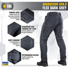 Брюки M-Tac Aggressor Gen II Flex Dark Grey 32/36 - изображение 5