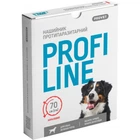 Ошейник для животных ProVET Profiline для больших пород (инсектоакарицид) 70 см коралловый (4823082431007)