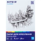 Бумага для чертежа Kite А3 Classic 200г/м2, 10 листов (K-270)