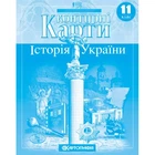 11 клас. Контурні карти. Історія України, Картографія