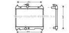 Радиатор охлаждения двигателя AVA COOLING TOA2251 Toyota Yaris 164000J010, 1640023080, 164002308087