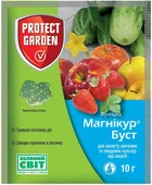 Фунгицид Магникур Буст 10 г Protect Garden