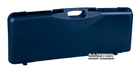 Кейс пластиковий Negrini 1604 SEC для гладкоствольної зброї з оптичним прицілом