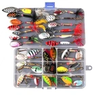 Набор из 30 блёсен FishHUNTER