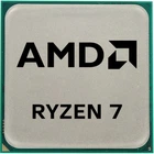 Процессор AMD Ryzen 7 5700 (100-000000743) Tray