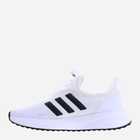 Buty sportowe damskie lekkie adidas X_PLRPULSE IE8473 39.5 Białe (4066765092175) - obraz 2