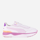 Buty sportowe damskie do kostki Puma R78 Voyage 383837-01 37 Białe (4064536089775) - obraz 1