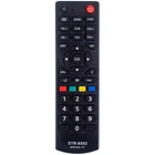 Пульт дистанційного керування для DVB-T2 Strong SRT-8502