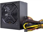 Блок питания QUBE 650W 80+ Bronze QBC-GPM-650W-80B (QBC-GPM-650W-80B)