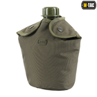 Підсумок M-Tac для фляги MOLLE Olive