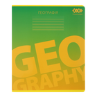 Зошит предметний ZiBi Gradient 48 аркушів у клітинку Географія (ZB.1702-04)