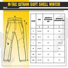 Тактические зимние брюки M-Tac Soft Shell Winter Black черные 3XL - изображение 12