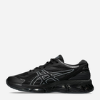 Чоловічі кросівки для бігу Asics Gel-Quantum 360 VIII 1203A305-001 42 Чорні (4550457163484) - зображення 3