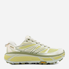 Чоловічі кросівки для бігу Hoka One One Mafate Speed 2 1126851-ENG 44 Жовті (197634063898) - зображення 1