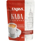 Кава Галка Класична розчинна 100г