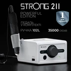 Фрезер для маникюра и педикюра Strong 211 H102L 65 Вт 35000 об/мин