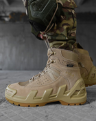 Черевики тактичні aeisk gore tex coyot 43