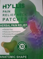 Пластир для зняття болю в шиї pain Relief neck Patches 10 шт