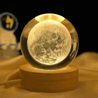 Декоративна 3D нічник кришталева куля "Місяць"