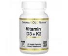 Витамины California Gold Nutrition Витамин D3+K2 Vitamin D3 + K2 60 вегетарианских капсу(33675711)