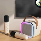 Мини-детское караоке K120 с двумя беспроводными микрофонами и RGB подсветкой (FG22)