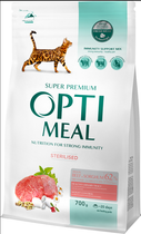 Сухой корм для кошек Optimeal Adult Cat Sterilised Beef & Sorghum с говядиной и сорго для стерилизованных