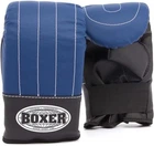 Перчатки тренировочные Boxer Кожвинилл