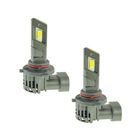 Светлодиодные лампы Cyclone Led 9005/HB3 5000K 6700Lm 25W Type 44 (две лампы)